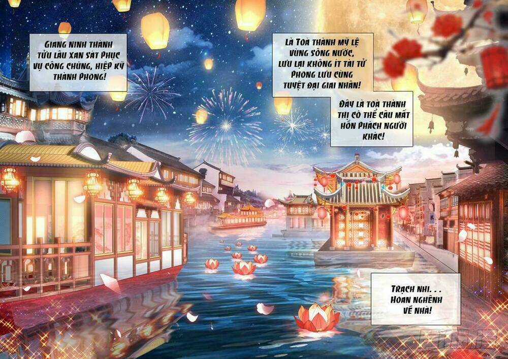 Thực Sắc Đại Lục - Chapter 150 - Trang 14