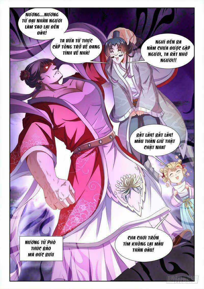 Thực Sắc Đại Lục - Chapter 156 - Trang 5