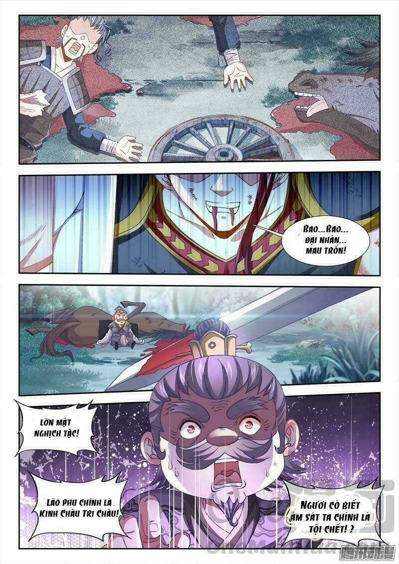 Thực Sắc Đại Lục - Chapter 157 - Trang 14