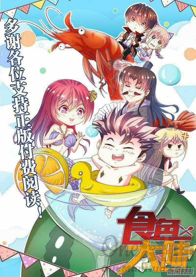 Thực Sắc Đại Lục - Chapter 157 - Trang 3