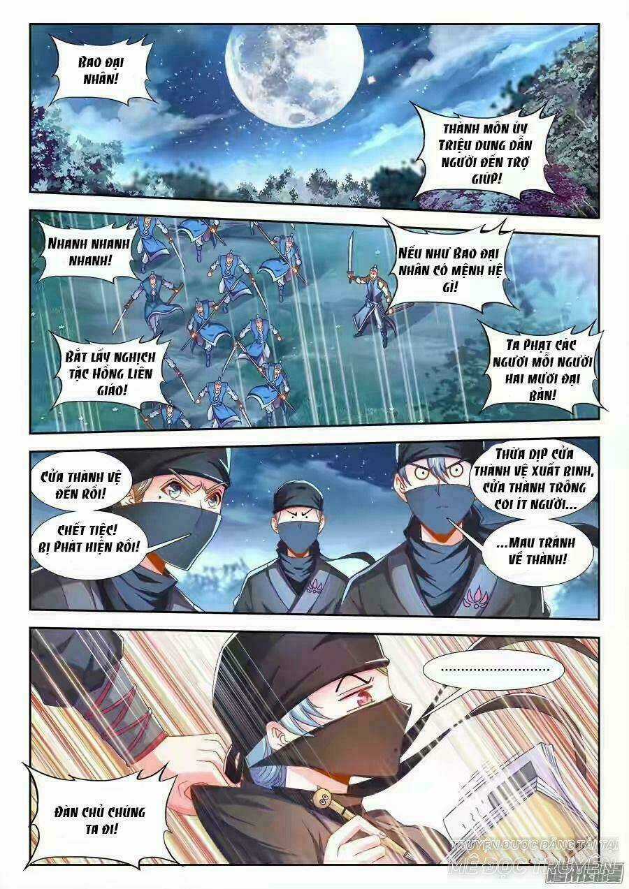 Thực Sắc Đại Lục - Chapter 158 - Trang 6