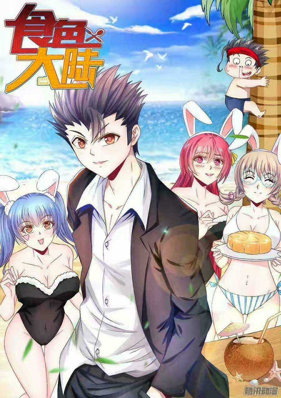 Thực Sắc Đại Lục - Chapter 159 - Trang 3