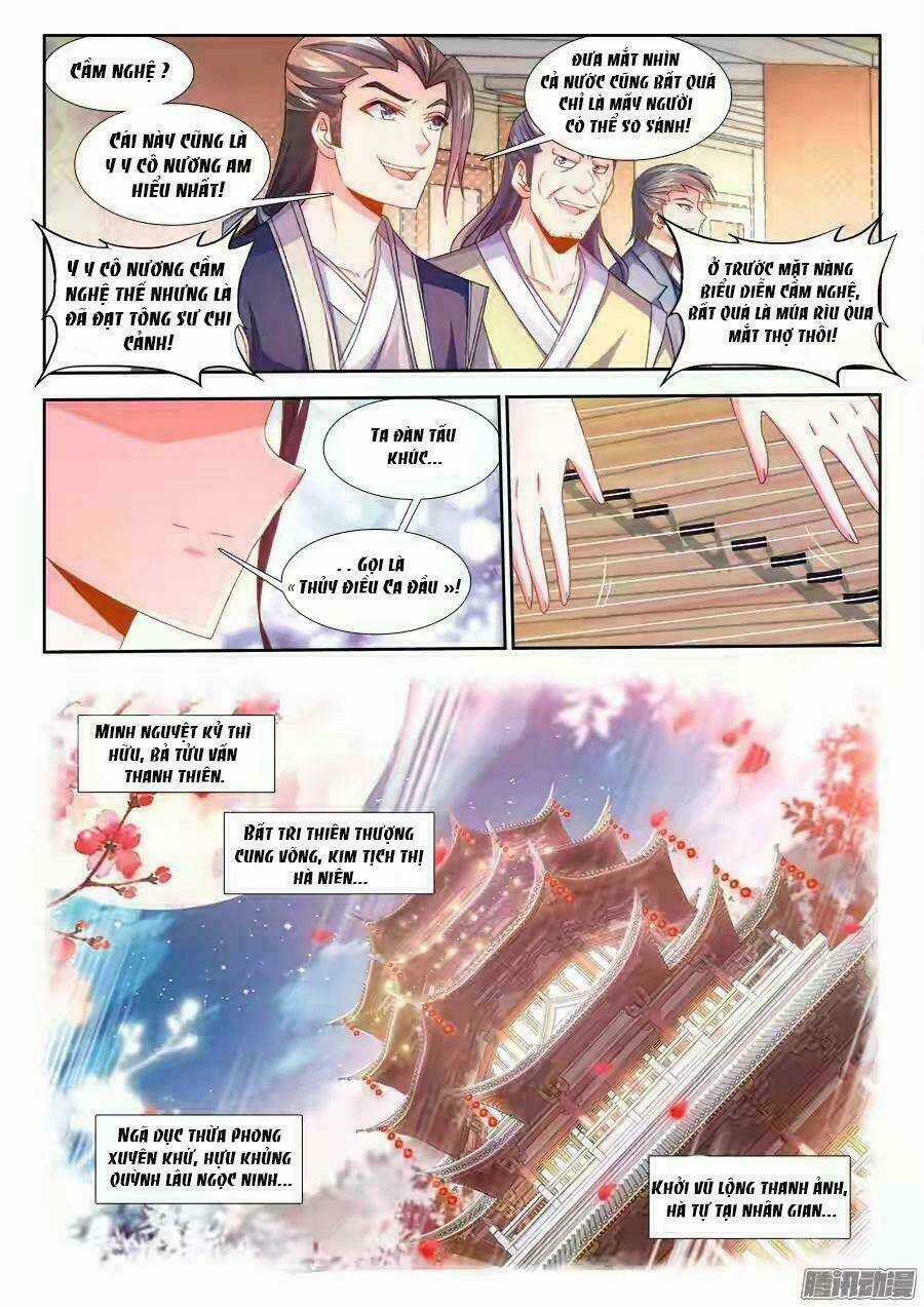 Thực Sắc Đại Lục - Chapter 159 - Trang 5