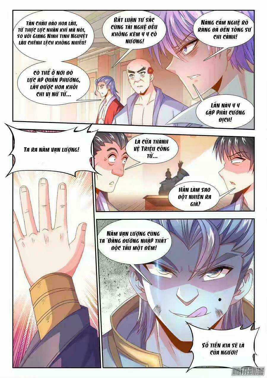 Thực Sắc Đại Lục - Chapter 159 - Trang 10