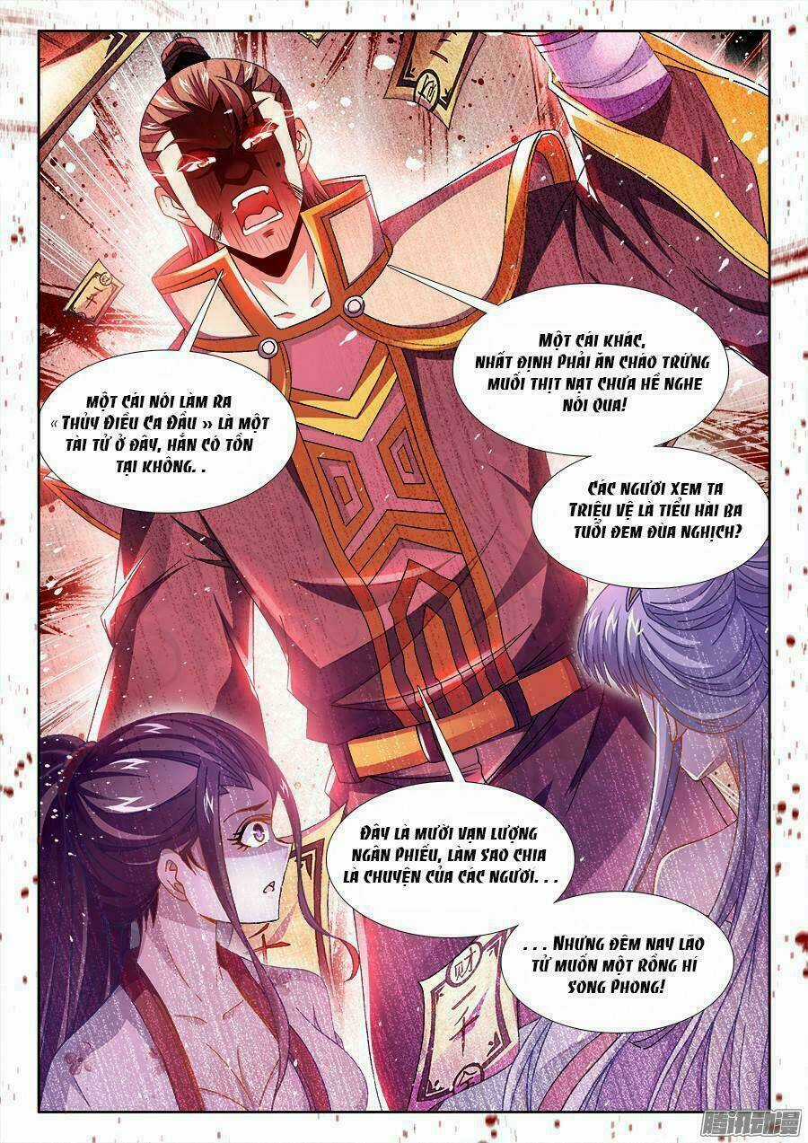 Thực Sắc Đại Lục - Chapter 161 - Trang 5