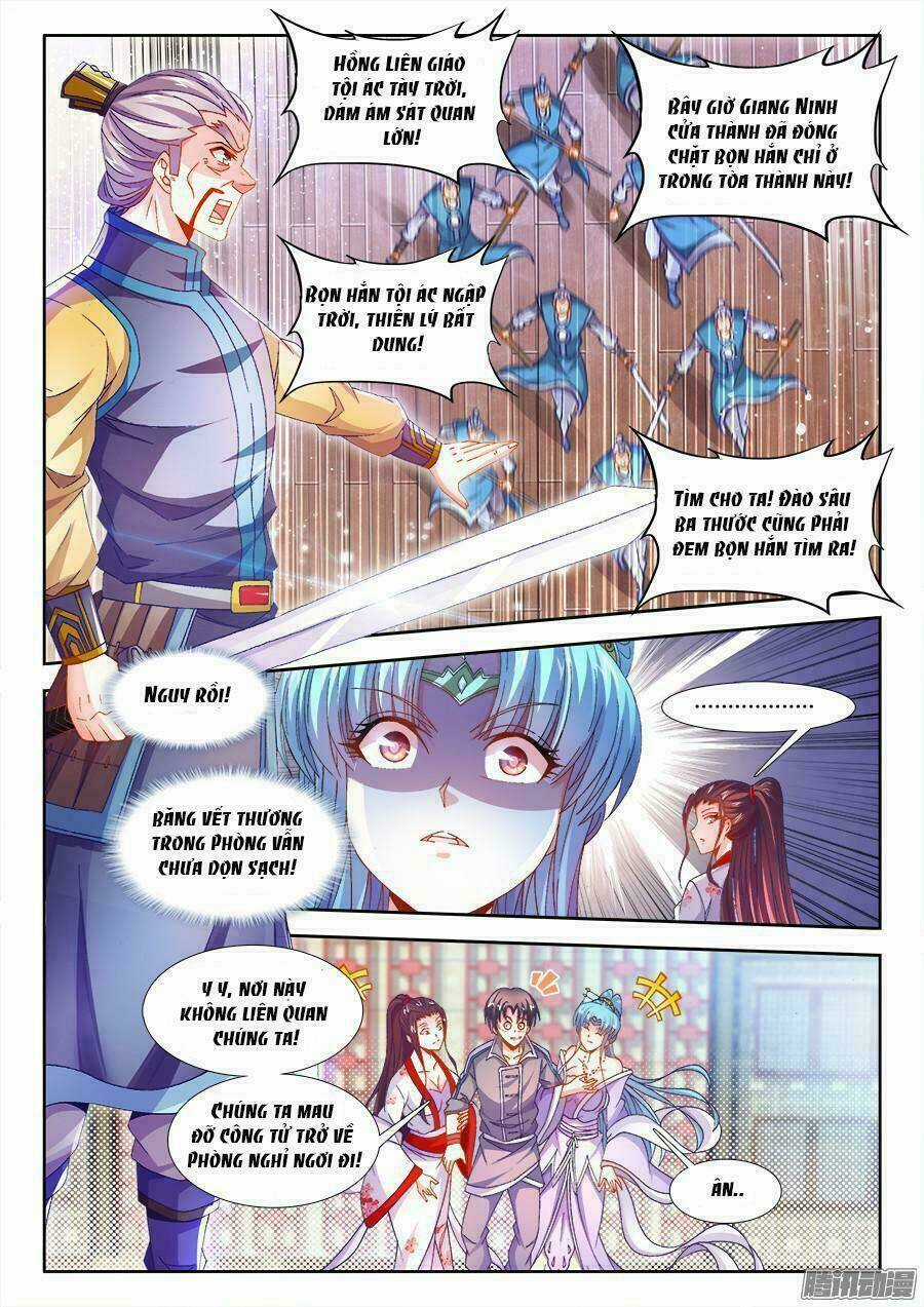 Thực Sắc Đại Lục - Chapter 162 - Trang 12