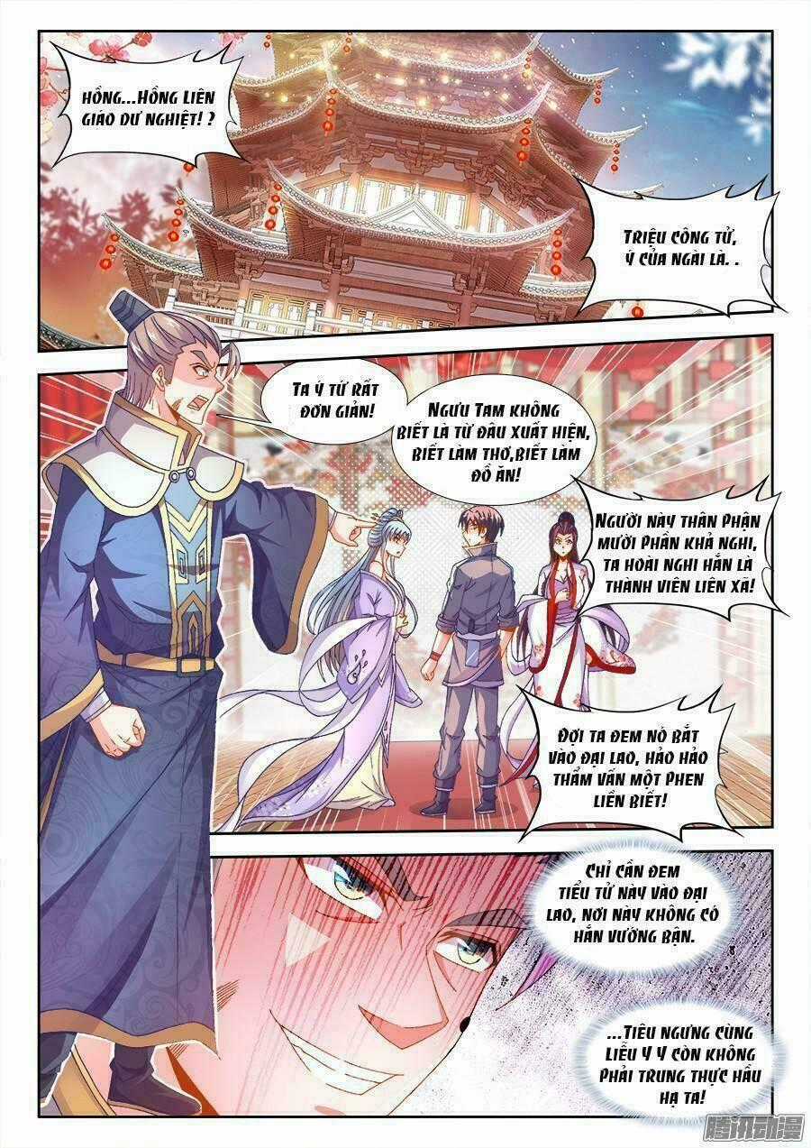 Thực Sắc Đại Lục - Chapter 163 - Trang 2