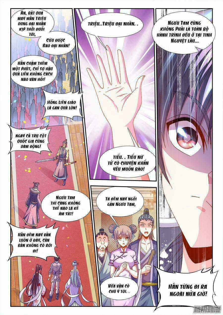 Thực Sắc Đại Lục - Chapter 163 - Trang 4