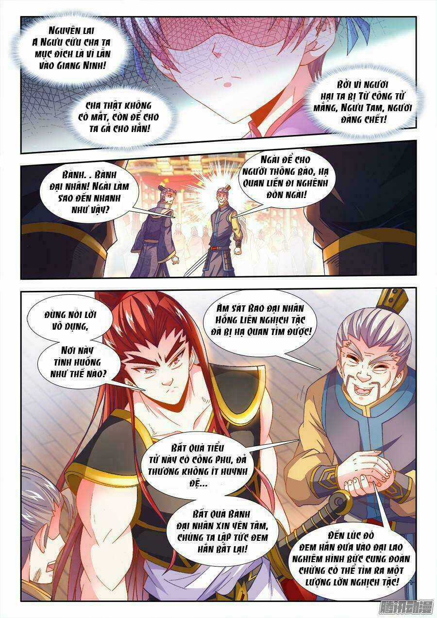 Thực Sắc Đại Lục - Chapter 164 - Trang 3