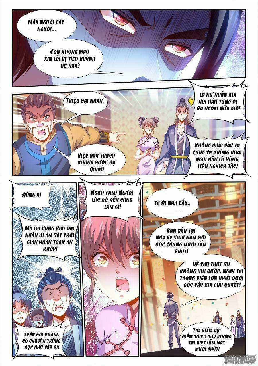 Thực Sắc Đại Lục - Chapter 164 - Trang 7