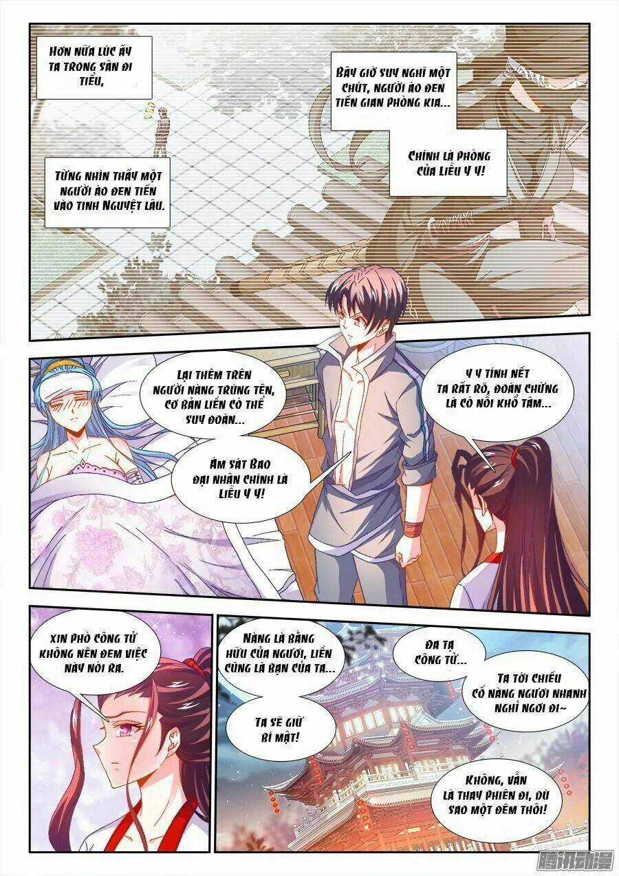 Thực Sắc Đại Lục - Chapter 165 - Trang 3