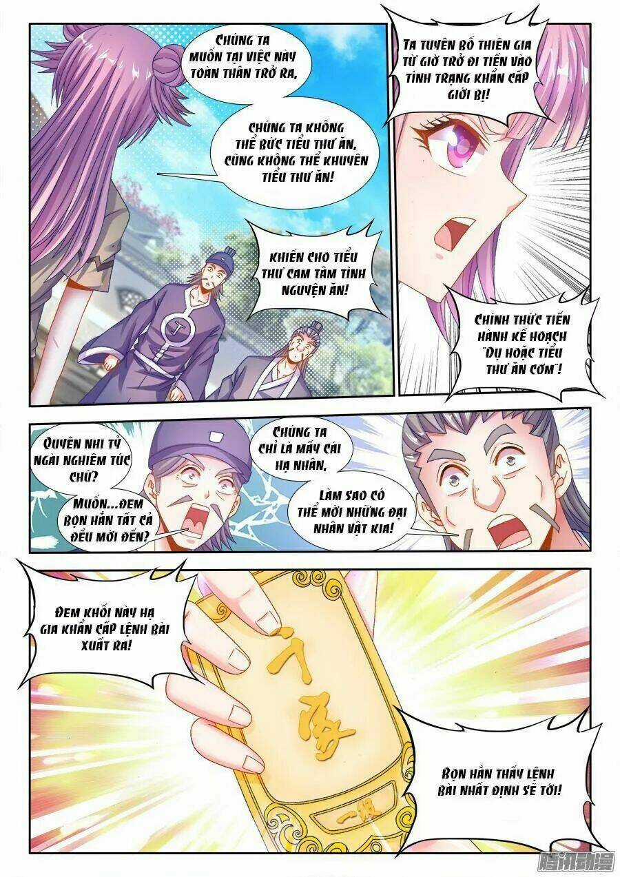 Thực Sắc Đại Lục - Chapter 168 - Trang 4