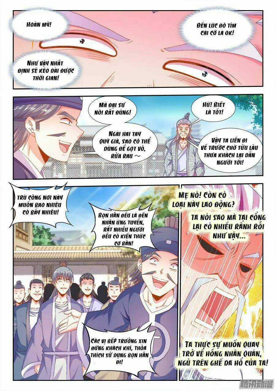 Thực Sắc Đại Lục - Chapter 169 - Trang 12