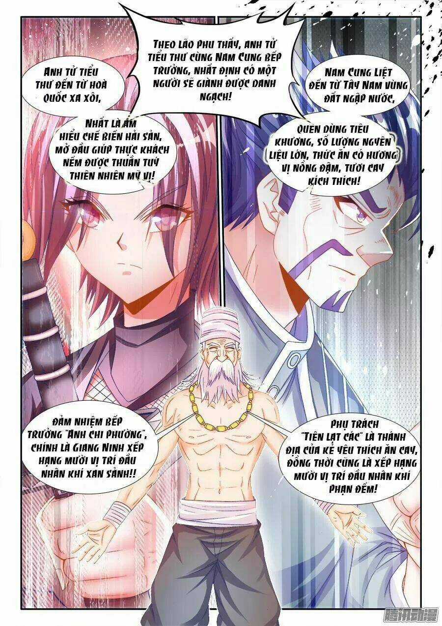 Thực Sắc Đại Lục - Chapter 169 - Trang 3