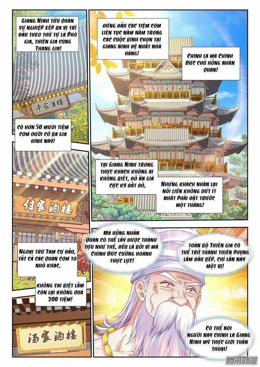 Thực Sắc Đại Lục - Chapter 169 - Trang 5