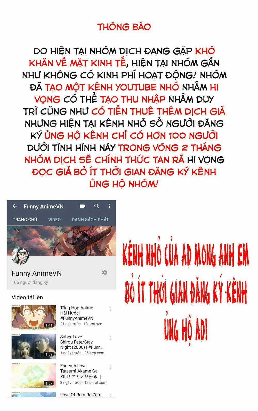 Thực Sắc Đại Lục - Chapter 171 - Trang 2