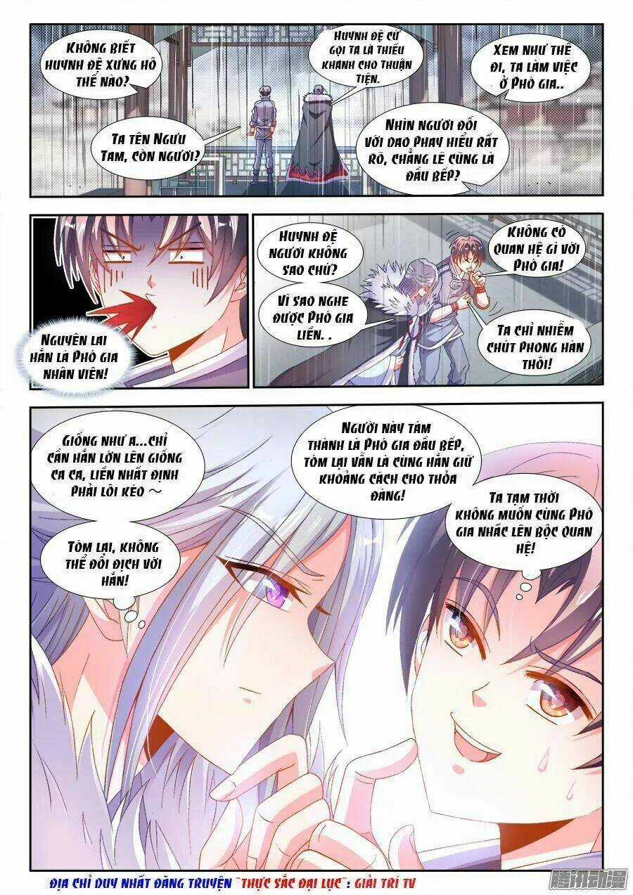 Thực Sắc Đại Lục - Chapter 175 - Trang 10