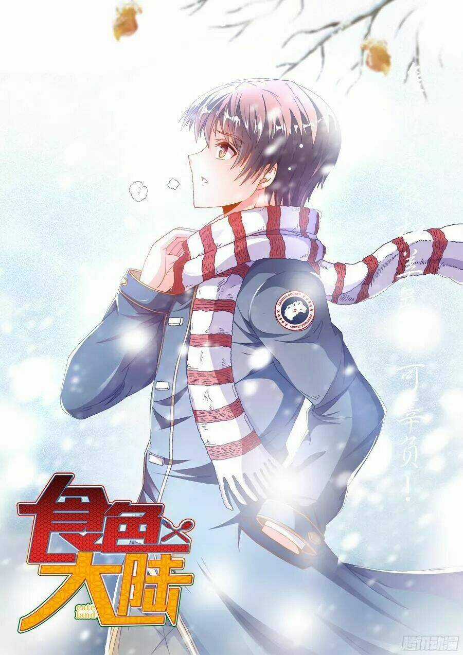 Thực Sắc Đại Lục - Chapter 176 - Trang 4