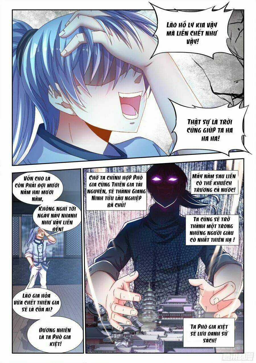 Thực Sắc Đại Lục - Chapter 178 - Trang 4