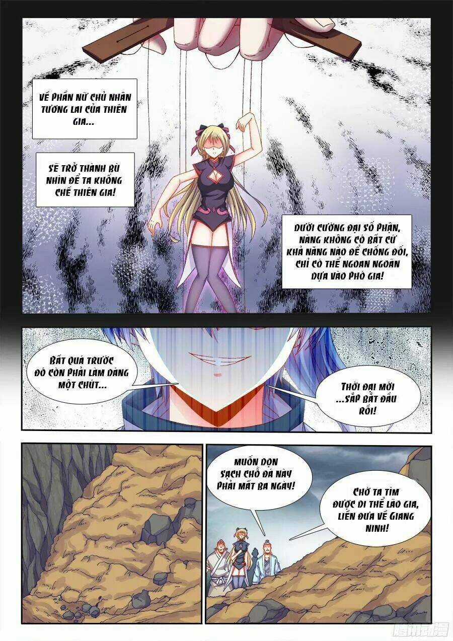 Thực Sắc Đại Lục - Chapter 178 - Trang 5