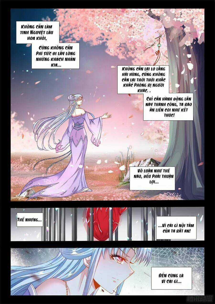 Thực Sắc Đại Lục - Chapter 184 - Trang 3