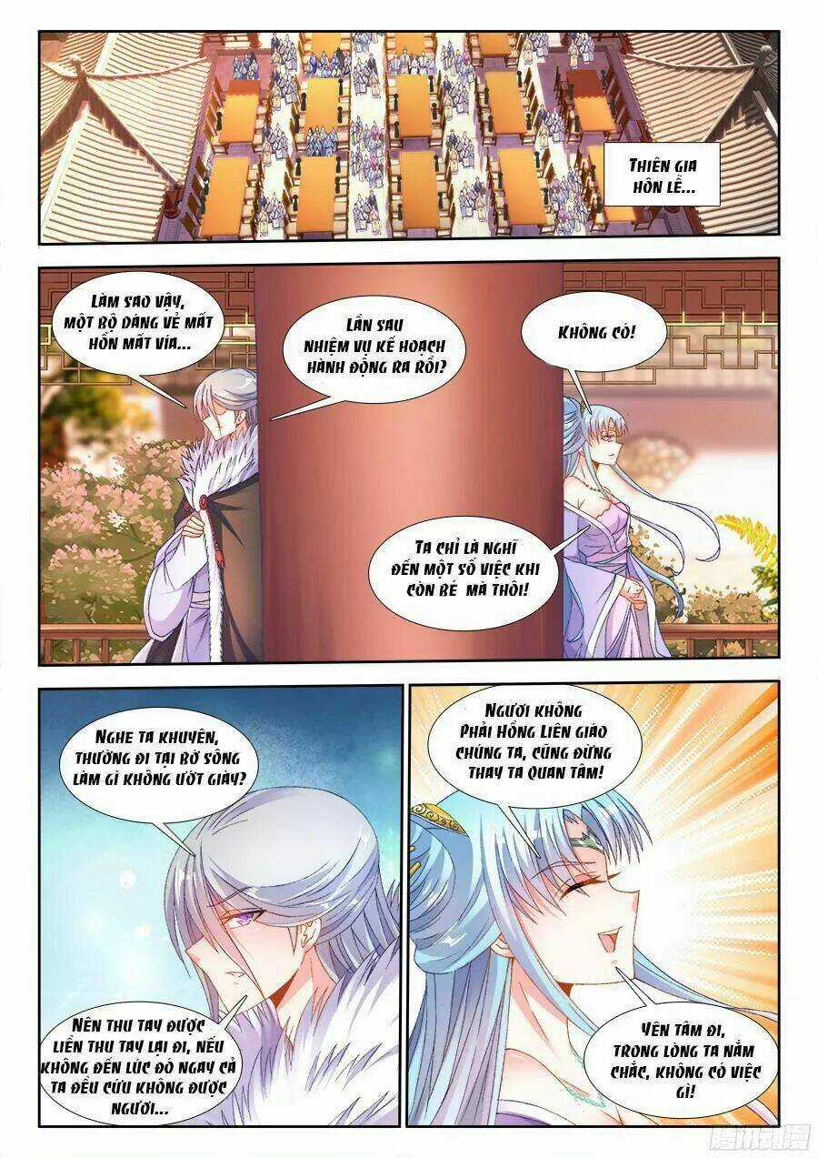 Thực Sắc Đại Lục - Chapter 184 - Trang 4