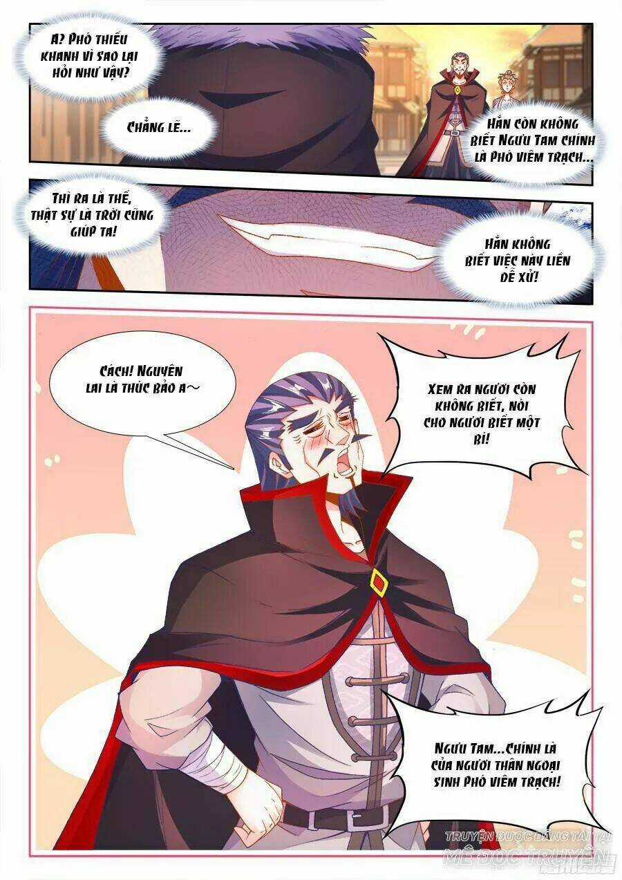 Thực Sắc Đại Lục - Chapter 185 - Trang 6