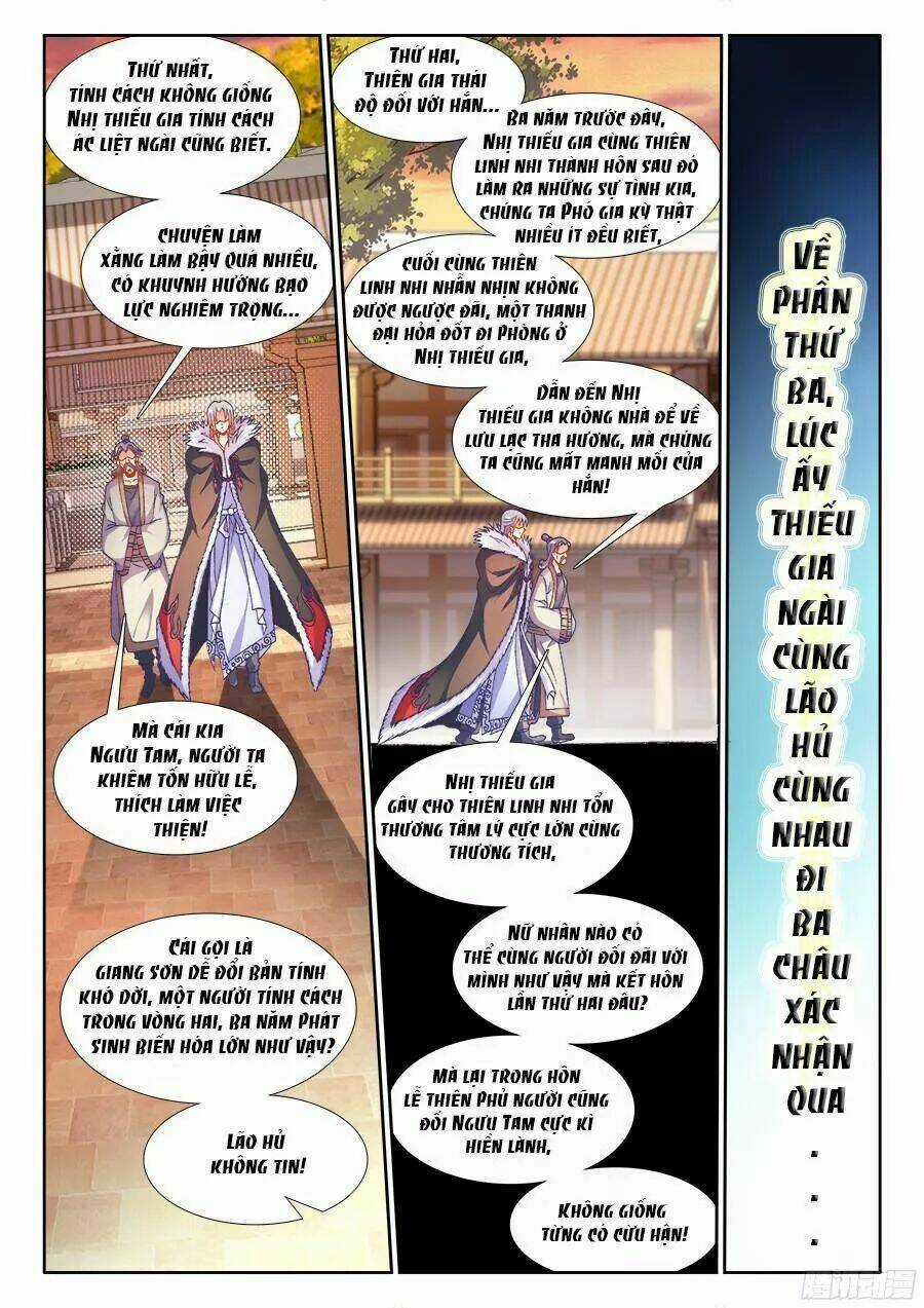 Thực Sắc Đại Lục - Chapter 185 - Trang 8