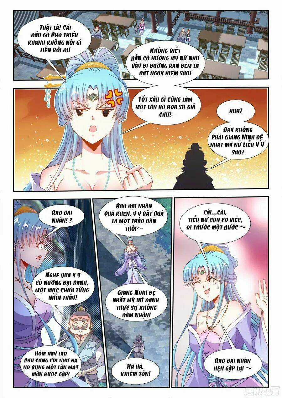 Thực Sắc Đại Lục - Chapter 186 - Trang 8