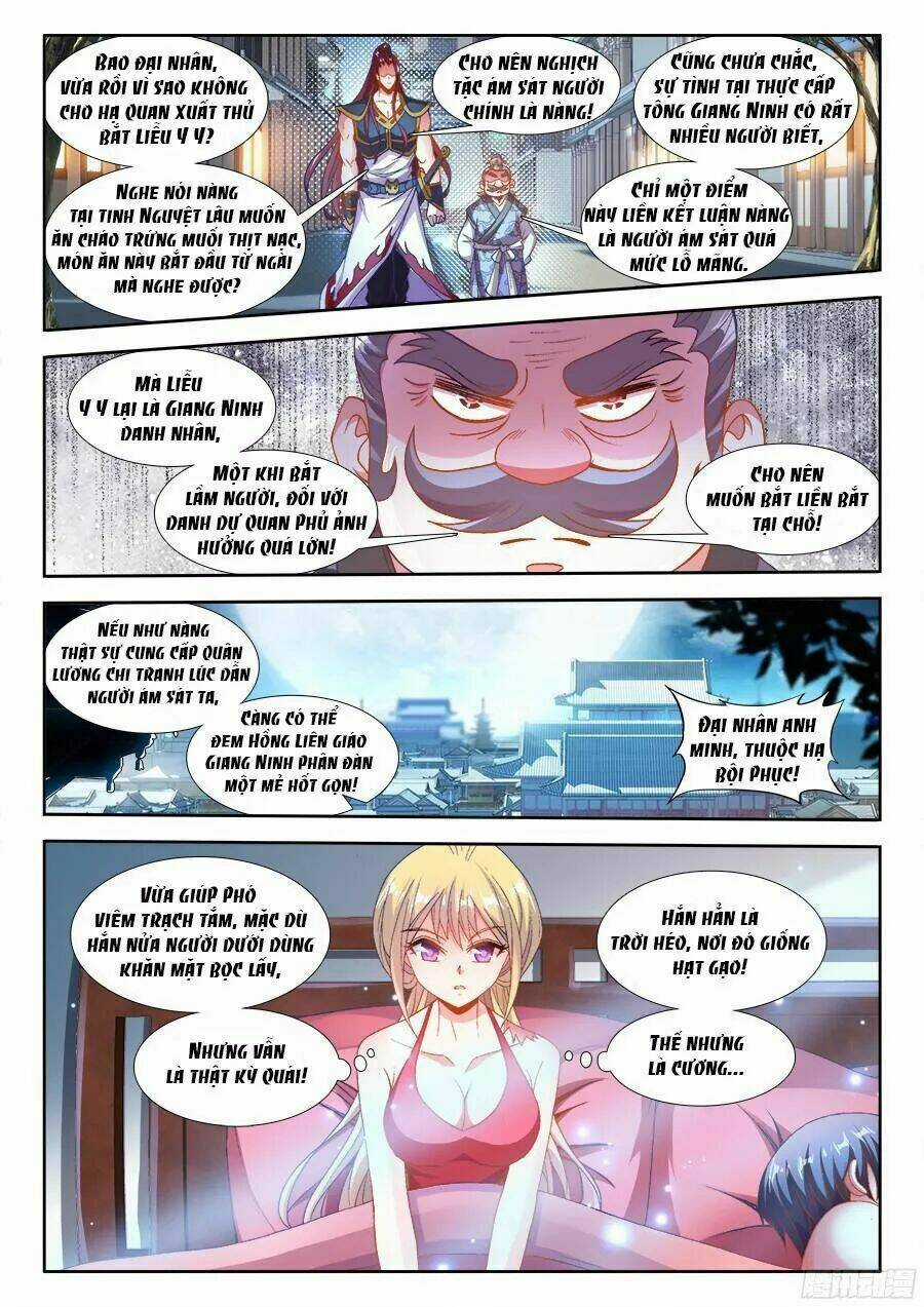 Thực Sắc Đại Lục - Chapter 186 - Trang 10