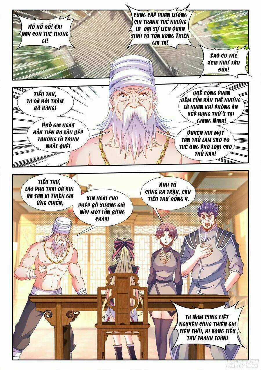 Thực Sắc Đại Lục - Chapter 189 - Trang 2