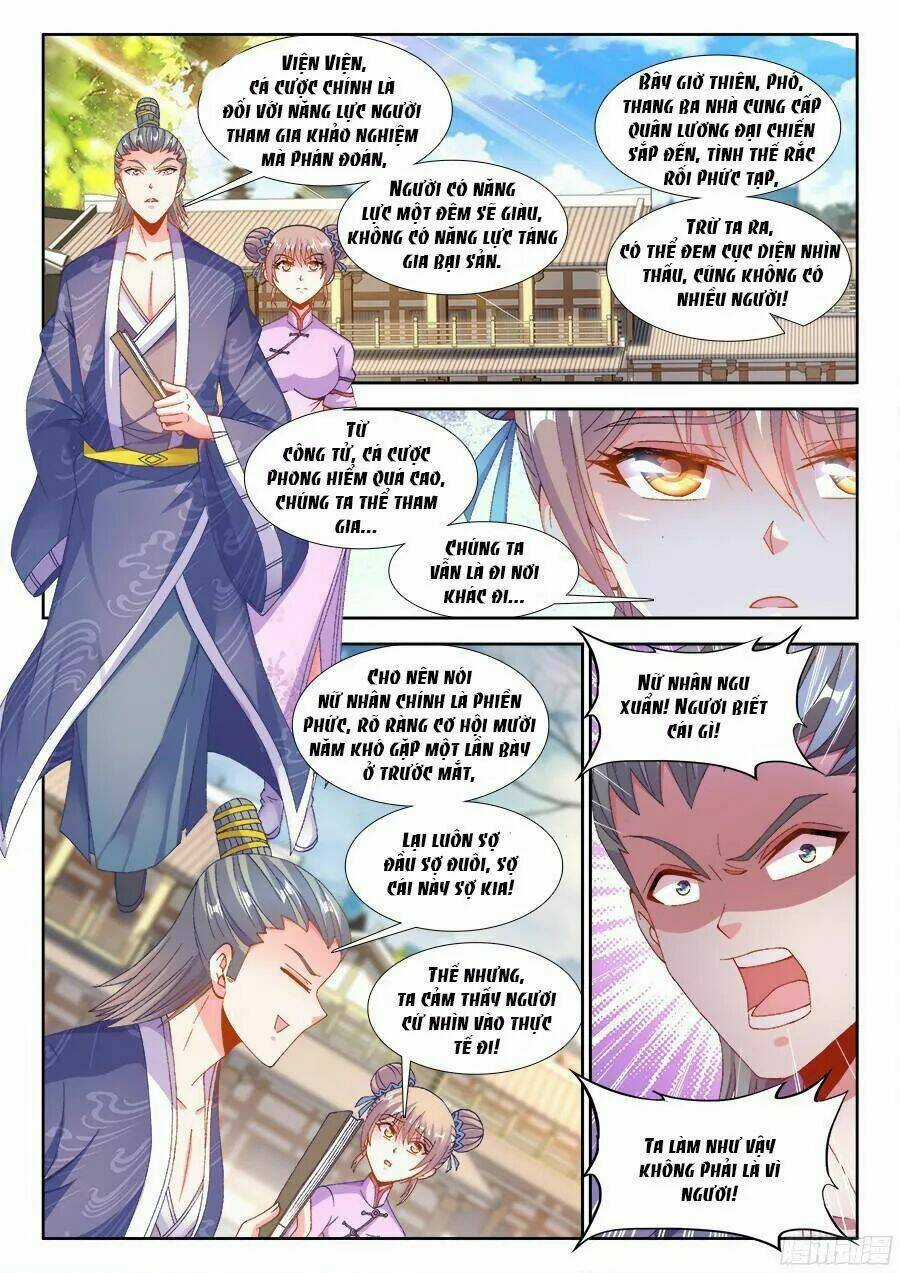 Thực Sắc Đại Lục - Chapter 189 - Trang 9