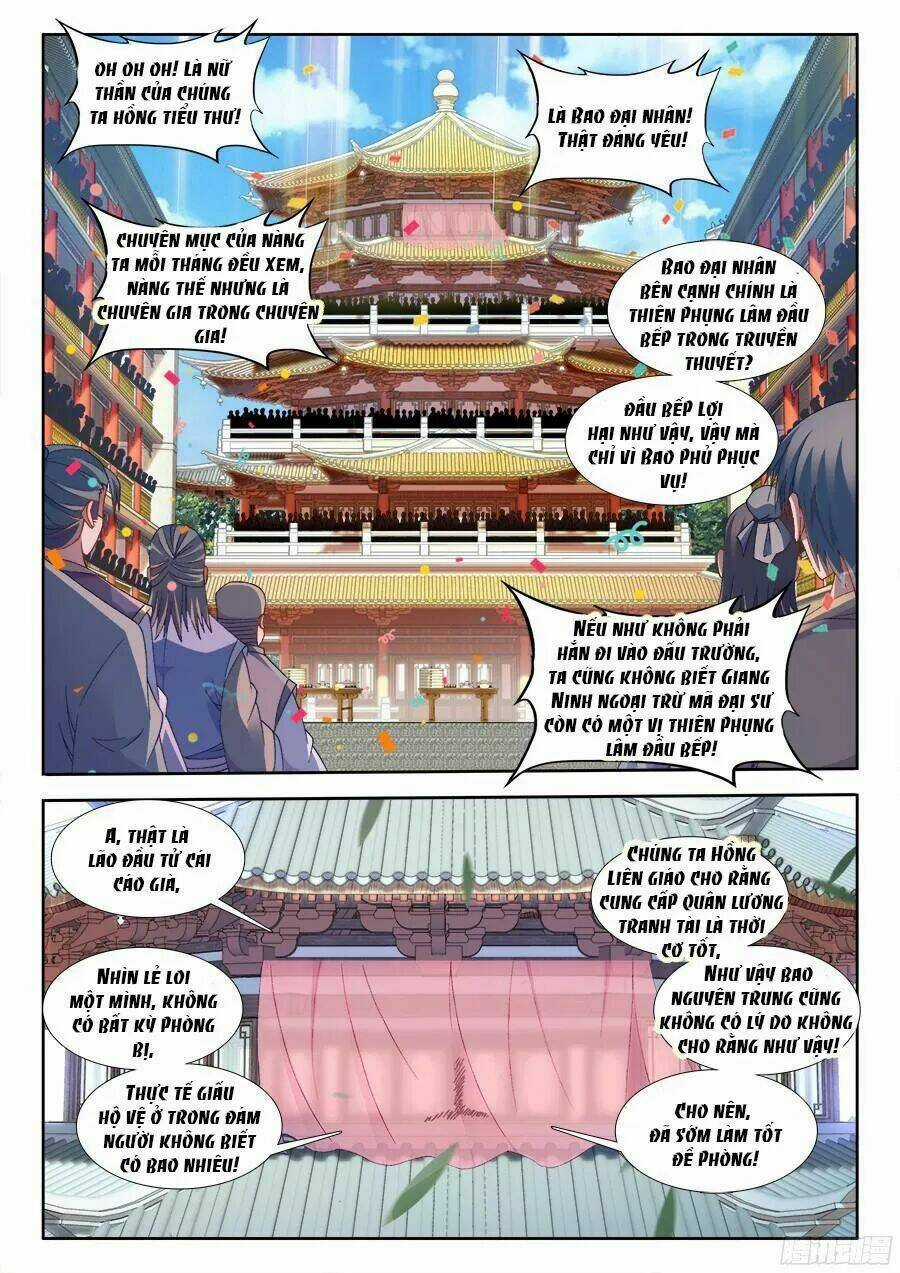 Thực Sắc Đại Lục - Chapter 190 - Trang 7