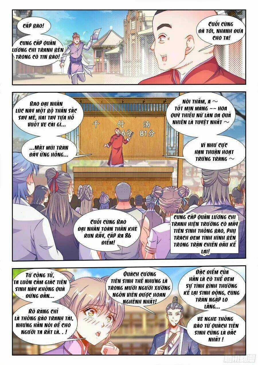 Thực Sắc Đại Lục - Chapter 193 - Trang 2