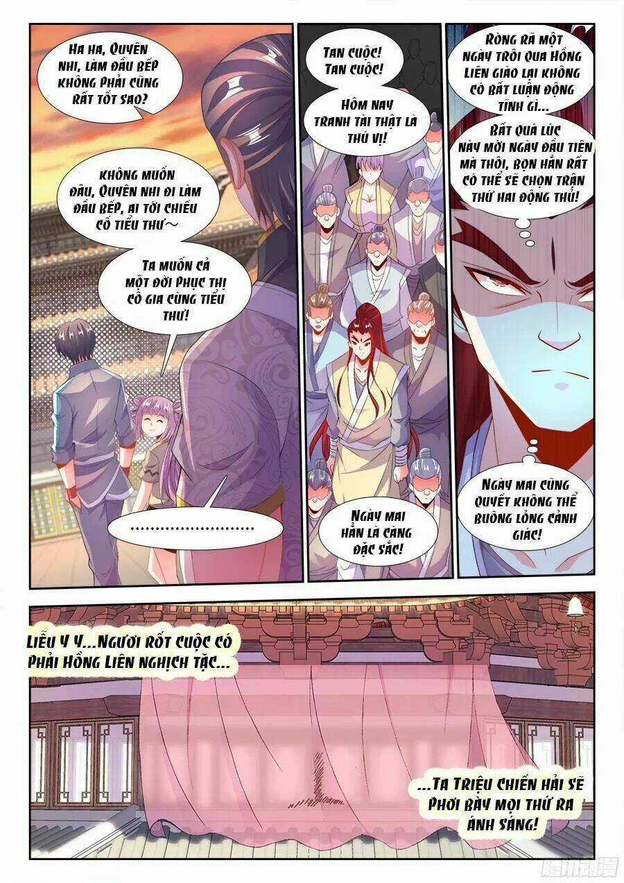 Thực Sắc Đại Lục - Chapter 194 - Trang 7