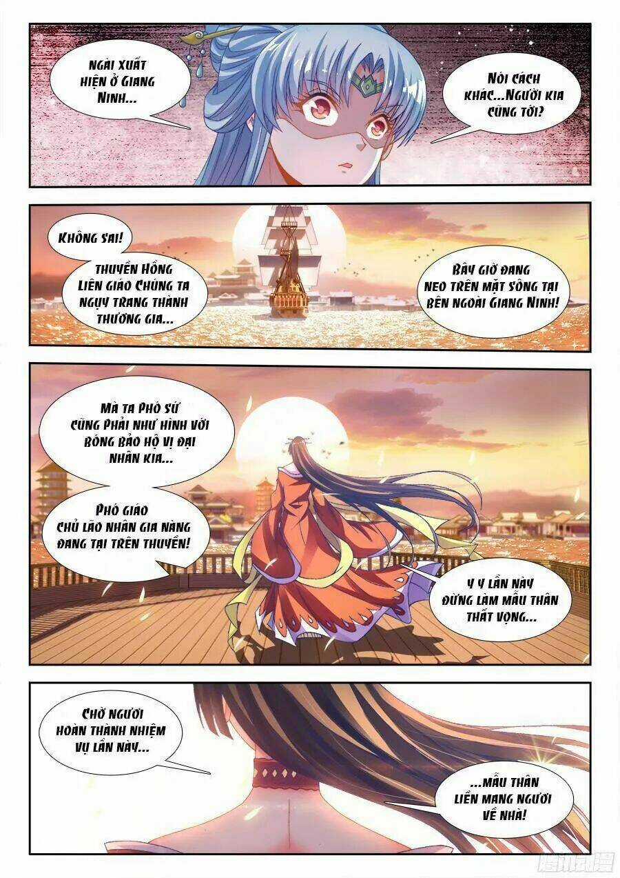 Thực Sắc Đại Lục - Chapter 194 - Trang 10