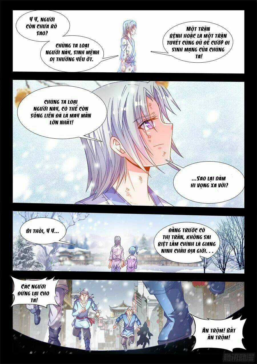 Thực Sắc Đại Lục - Chapter 195 - Trang 5