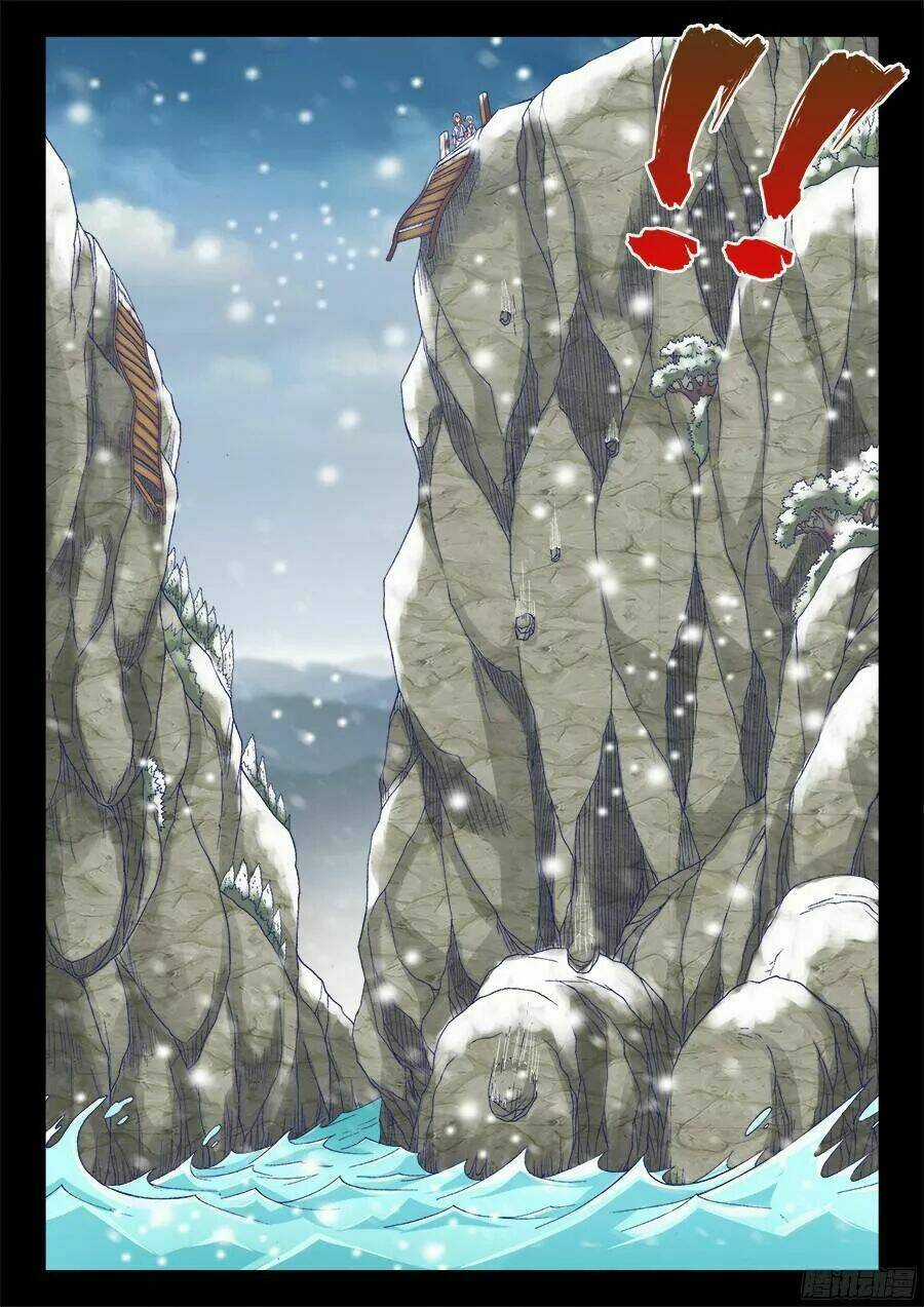 Thực Sắc Đại Lục - Chapter 195 - Trang 7