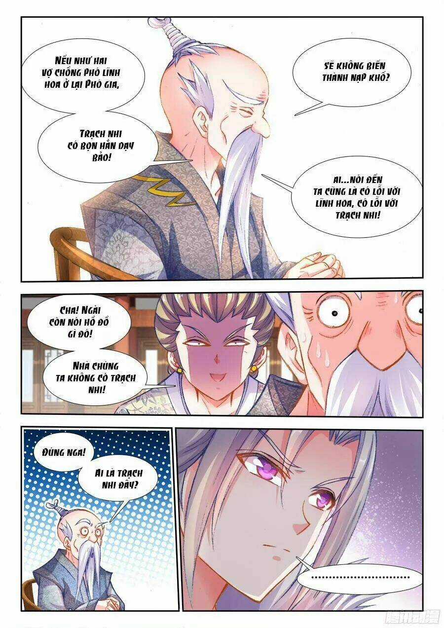 Thực Sắc Đại Lục - Chapter 196 - Trang 12