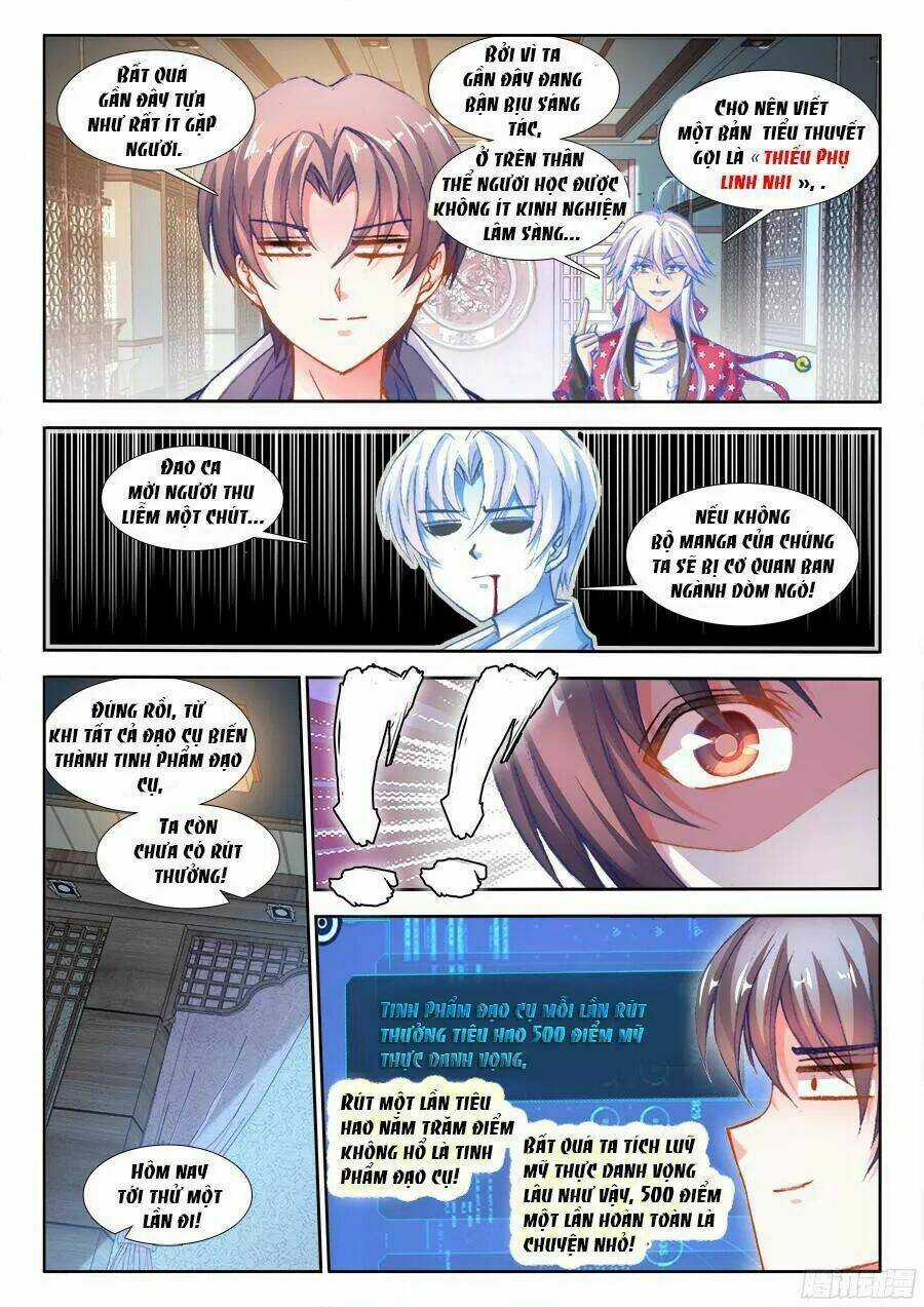 Thực Sắc Đại Lục - Chapter 196 - Trang 4