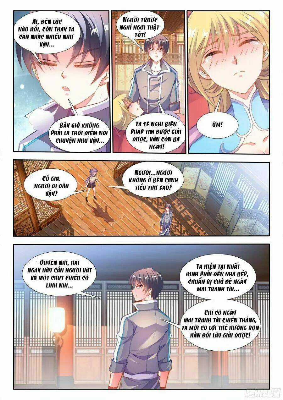 Thực Sắc Đại Lục - Chapter 201 - Trang 12