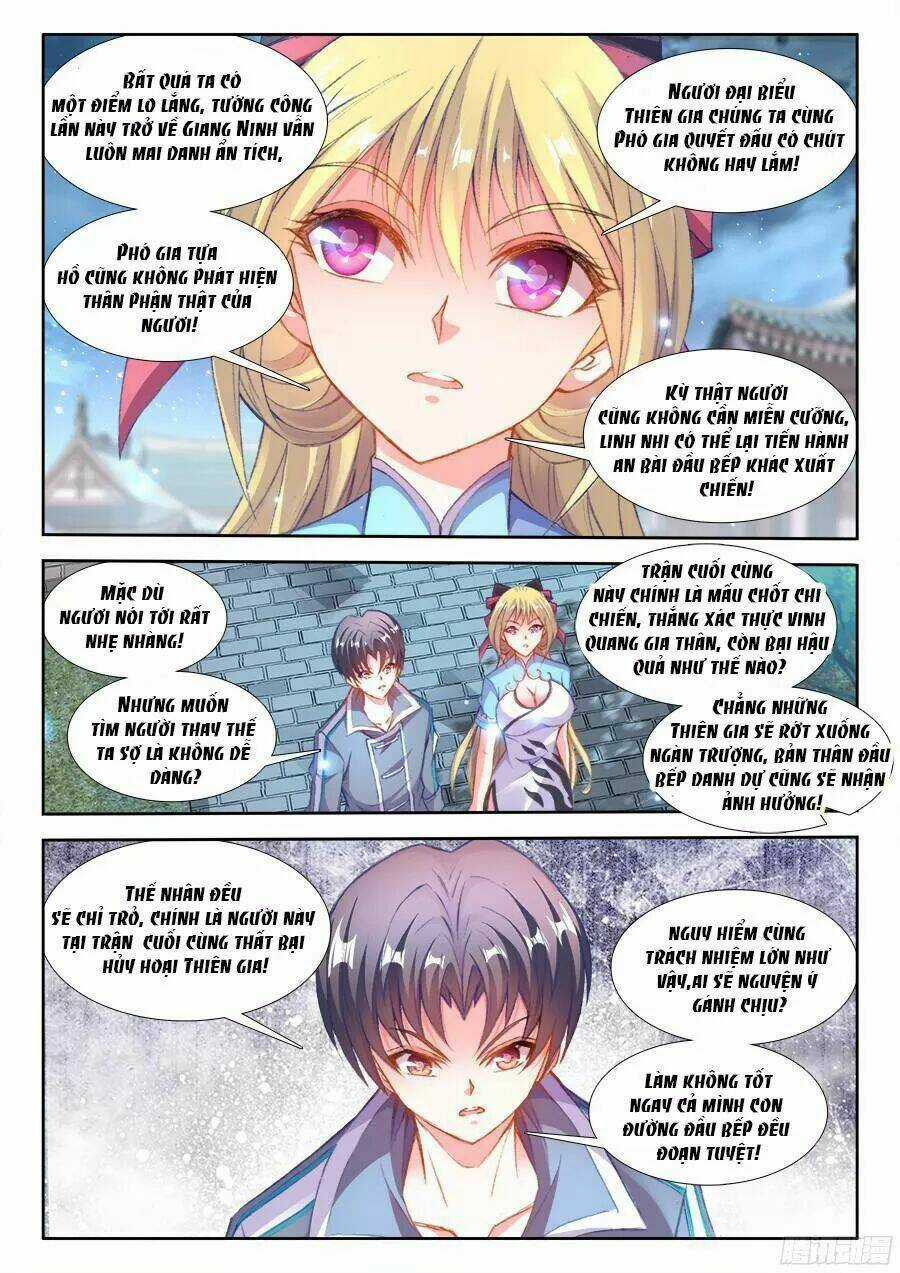 Thực Sắc Đại Lục - Chapter 201 - Trang 3