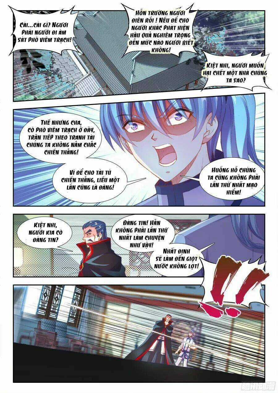 Thực Sắc Đại Lục - Chapter 202 - Trang 2