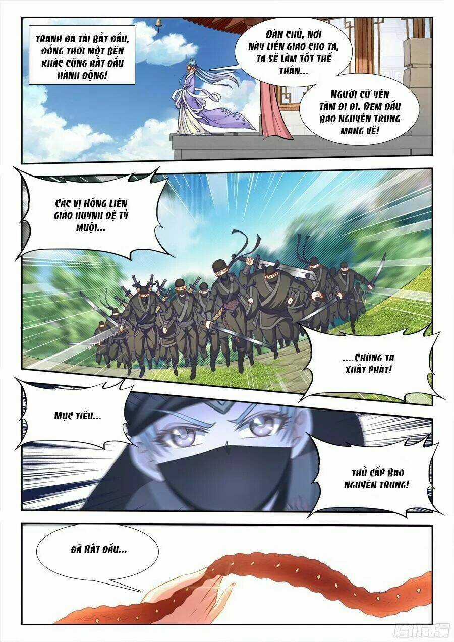 Thực Sắc Đại Lục - Chapter 202 - Trang 12