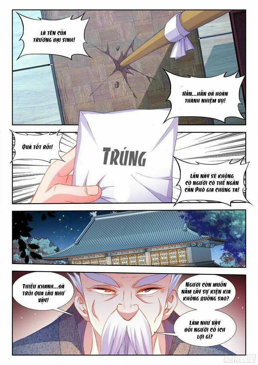 Thực Sắc Đại Lục - Chapter 202 - Trang 3