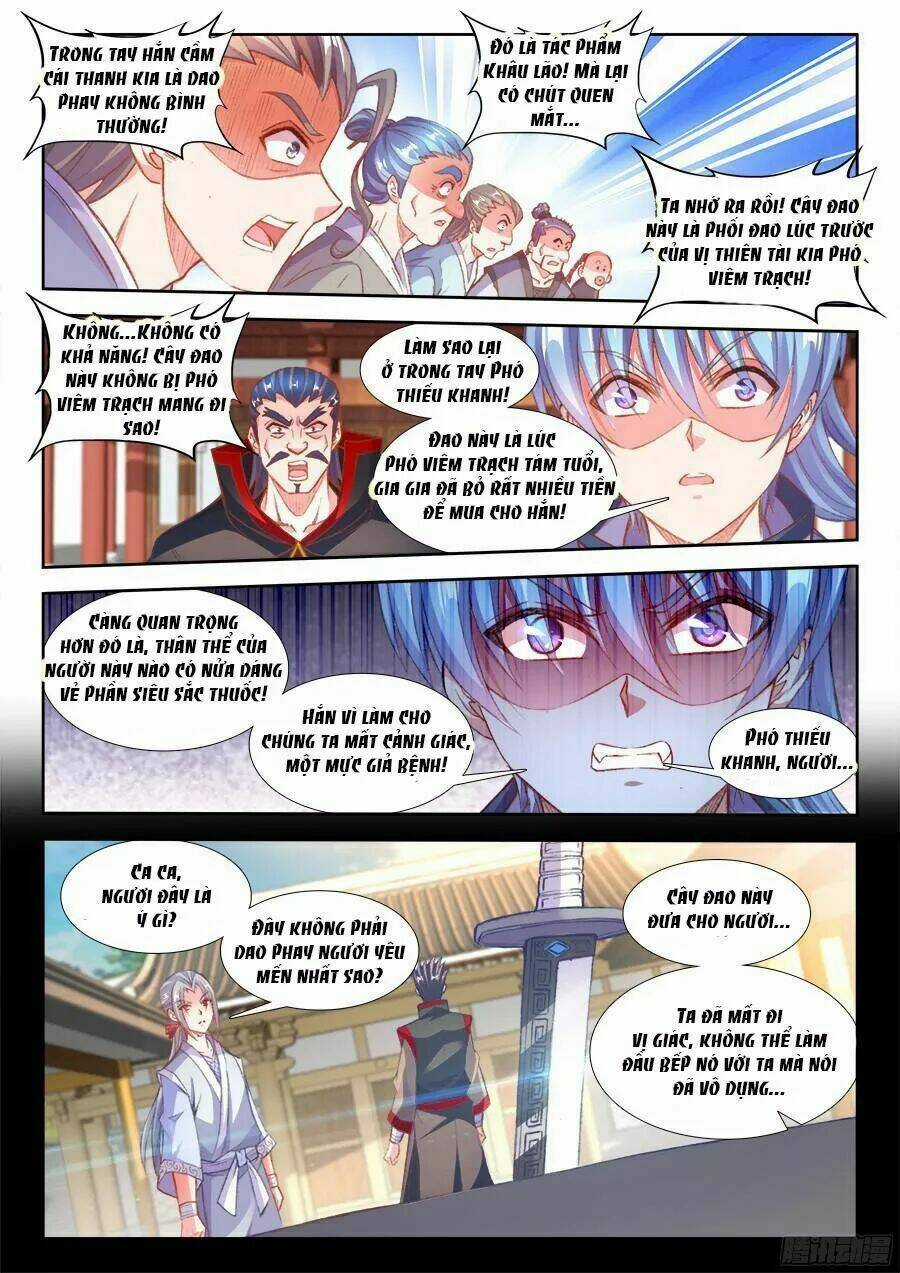 Thực Sắc Đại Lục - Chapter 202 - Trang 8