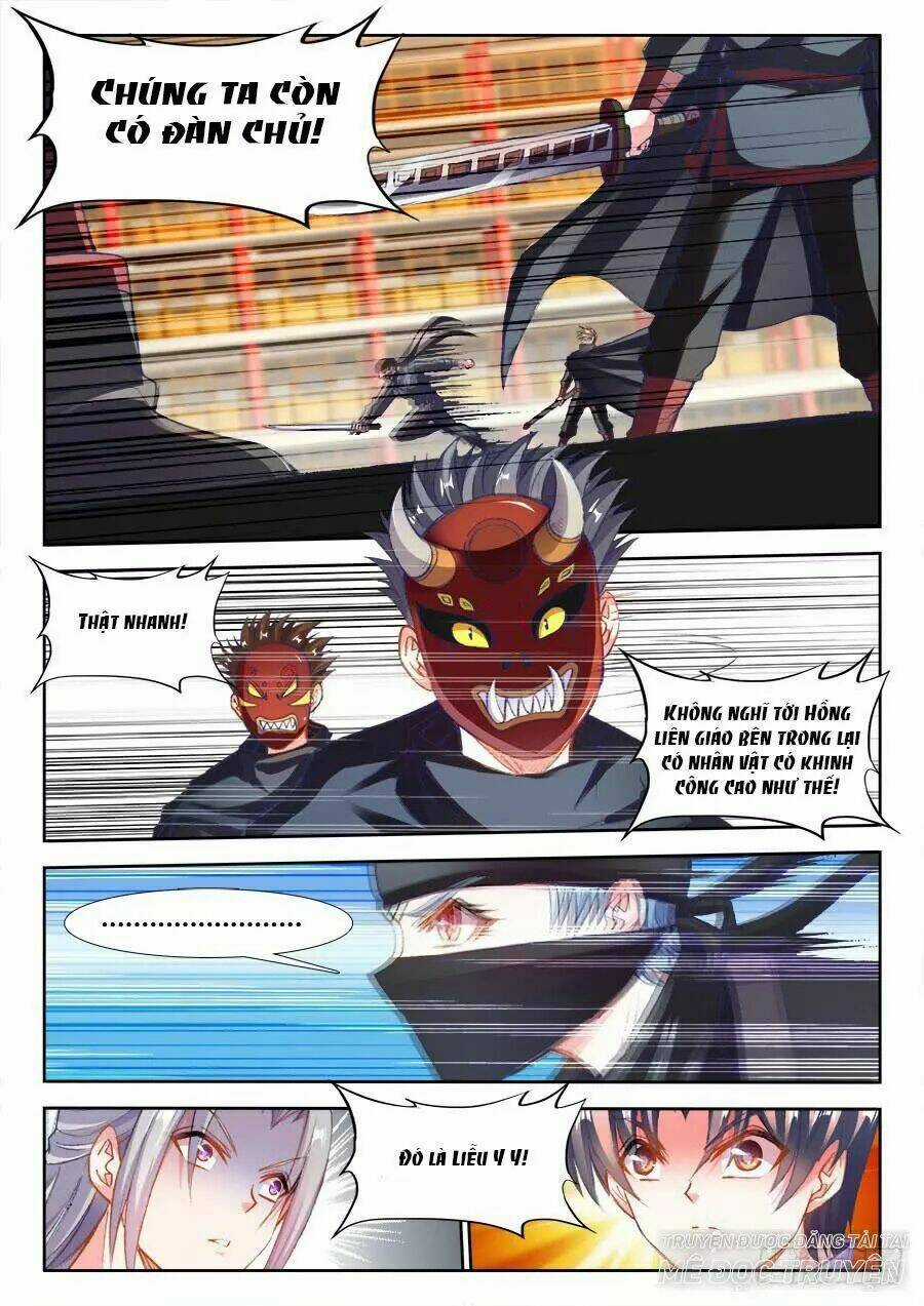 Thực Sắc Đại Lục - Chapter 203 - Trang 11