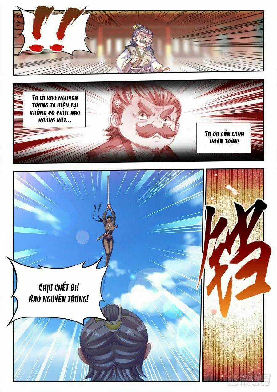 Thực Sắc Đại Lục - Chapter 203 - Trang 12