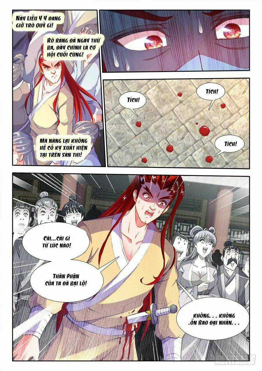 Thực Sắc Đại Lục - Chapter 203 - Trang 5