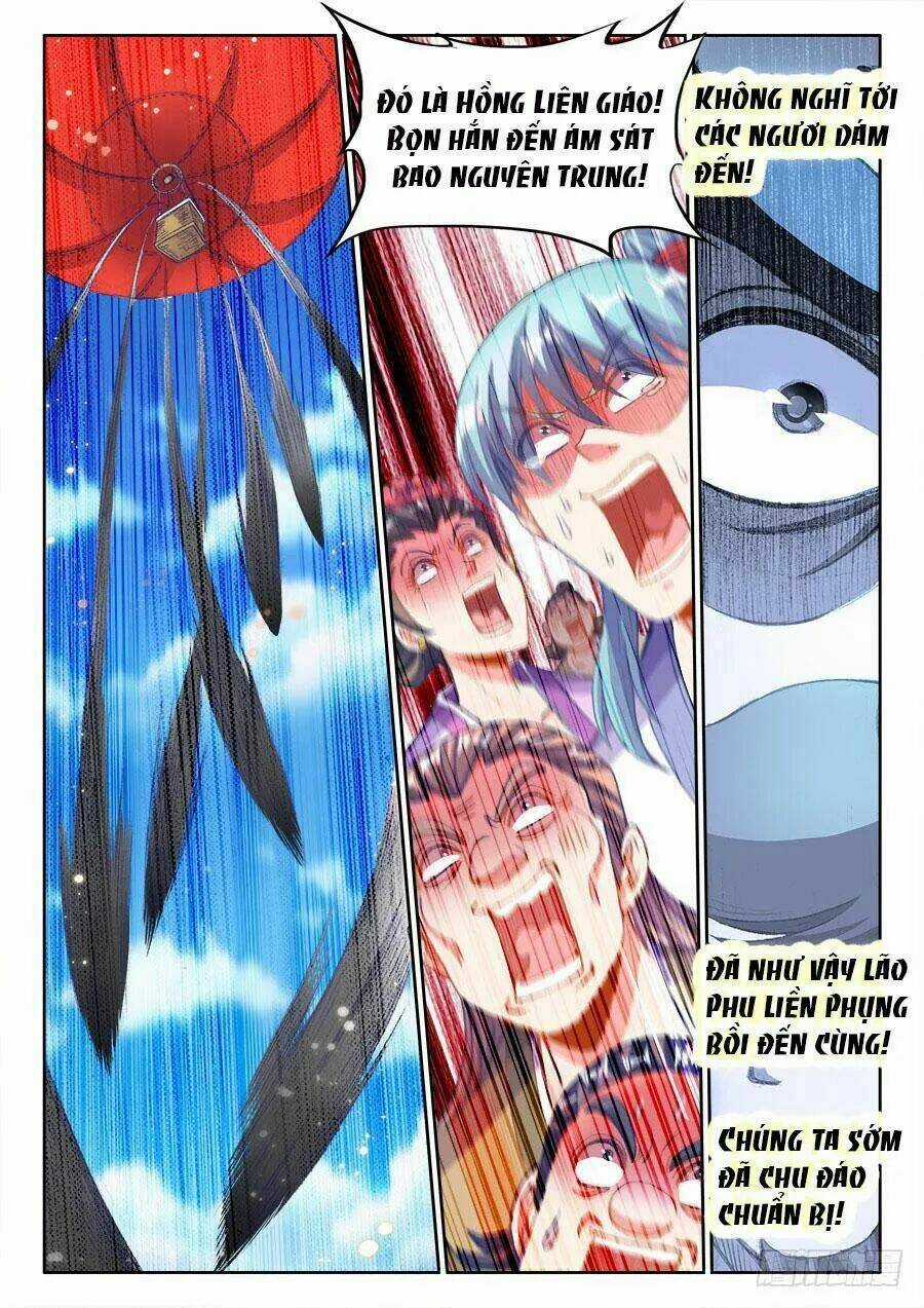 Thực Sắc Đại Lục - Chapter 203 - Trang 7